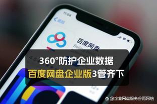 RAYBET雷竞技有客服吗截图2